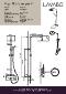 Lavabo Argo RS komplet brusesystem, PVD Matsort