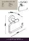 Lavabo Luna toiletpapirholder, Krom