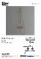 Primy Steel Pleasure 1 termostatblander, Sand