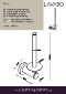 Lavabo Luna reservetoiletpapirholder, Bruneret massiv messing