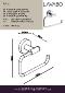 Lavabo Luna toiletpapirholder, Massiv messing