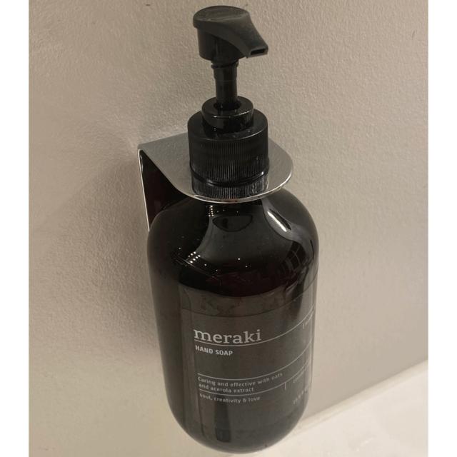 Luna sæbedispenserholder, Krom