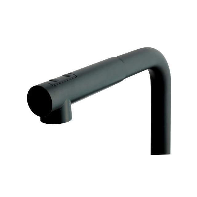 Kubus 285 køkkenarmatur m/udtræk, Matsort