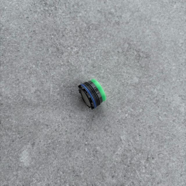 Primy Perlator til Accent & Clear