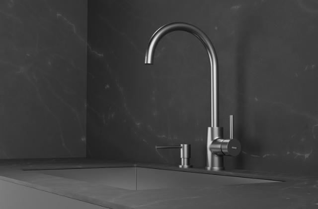 Primy Steel Curve køkkenarmatur, Rustfrit stål